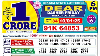 🔴Lottery Sambad Today 06:00pm 10/01/25 Day Dear Lottery Result Pdf Download