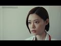 Unmet: A Neurosurgeon's Diary (2024) Japanese Drama Trailer English Subs (アンメット ある脳外科医の日記　邦画ドラマ　予告)