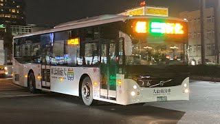 興南客運 Volvo B8RLE 綠幹線 KKA-7377