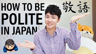 敬語は偉い人に使うだけじゃない！