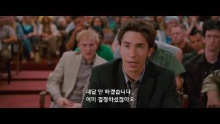 저희한테서 아무 것도 빼앗을 수 없어요 : Accepted, 2006 (억셉티드)