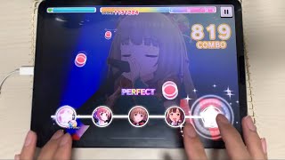 【デレステ】ハーモニクス MASTER+(lv30) ALL PERFECT【ミリシタコラボ】