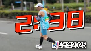 PB! 2 Hours 38 Minutes! Pushing the Limits at the 2025 Osaka Marathon