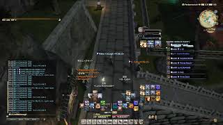 FF14 エデン零式１~2層攻略(機工士)