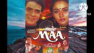 Chanda Ne Di Chandni Full Song || Maa Movie