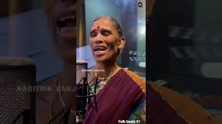 Gijjagiri Song | #Gijjagiri #speaker #mangli #Kanakavva #KasarlaShyam #Madeen