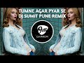 TUMNE AGAR PYAR SE - DJ SUMIT PUNE || DJ HARIOM ||