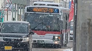 函館バスＨ１１８９車窓（２４年冬バージョン）