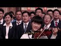 钦州二中校歌mv qinzhou no.2 middle school song mv