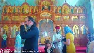 Hours and Divine Liturgy, Leavetaking of Transfiguration, Feast of St. Tikhon of Zadonsk, August …