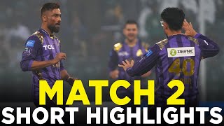 Short Highlights | Quetta Gladiators vs Peshawar Zalmi | Match 2 | HBL PSL 9 | M2A1A