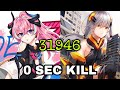 [Honkai Impact 3] SEA - Memorial Arena Exalted - Shadow Knight 31946 - FT CH BB (Dudu 2*)