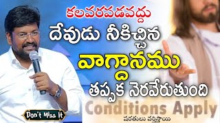 SHALEM RAJU ANNA SHORT MASSAGE