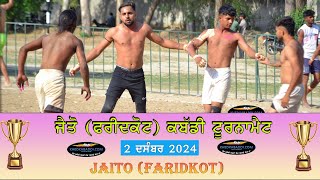 🔴 [Live] JAITO (FARIDKOT) KABADDI TOURNAMENT 02 DEC 2024-KHEDKABADDI.COM