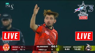 🔴 PSL 2024 Live Match Today | PSL 9 Live Streaming | PSL 2024 PTV Sports Live | PSL 9 Live Match