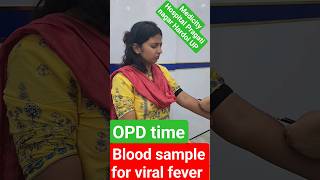 #बुखार💫✌️😰 तेज़ था #best #trending #medicity #youtube #viralshort #hardoi #viralfever #fever