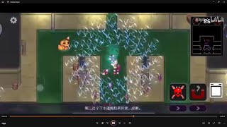 Leaks of Super Dark Deception Chapter 2 Abilities (Primal fear, telekinesis, invisibility)