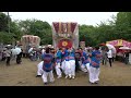 令和6年 志筑八幡神社春祭り 宮出 4k