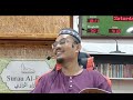 Hassan Sungai Buloh: Kuliah fiqh jenayah bab hudud zina part 1