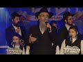 yingerlich avraham fried u0026 kapelle choir ani maamin live at siyum harambam in crown heights