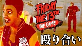 【4人実況】ついにボイスチャットで外国人を笑わせた2人【Friday the 13th: The Game】