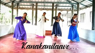 Kanakanilaave thuyilunaru # Arya Balakrishnan # Dance challenge # Dhruvam Dance Team