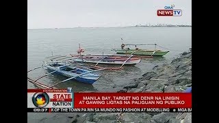 SONA: Manila Bay, target ng DENR na linisin at gawing ligtas na paliguan ng publiko