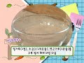 btn불교tv 맛있는 절밥 제65회 연근땅콩국수 연근치즈구이 선오스님