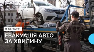 Евакуація авто за хвилину: як працює новий евакуатор