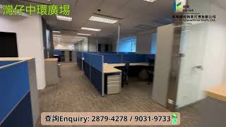 #灣仔#中環廣場靚裝#寫字樓#放租 # Office #for  Lease  #Central  Plaza #Office , Wanchai (approx 6,521 呎)