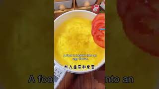 鸡蛋番茄瘦身汤Egg and Tomato Slimming Soup