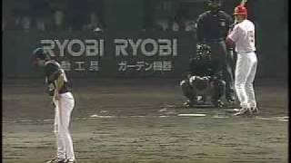 代打緒方孝市　センター前タイムリーヒット/20070412　対巨人戦