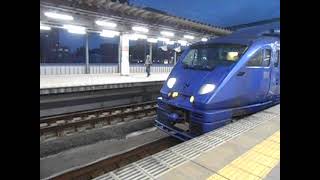 883系　特急ソニック博多行き　折尾駅発車