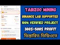 TabiZoo Mining Binance Lab Supported | 100% Verified Project | Telegram New Bot Mining | Tabi Mining