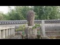 【４ＫＨＤＲ】日本戦国武将紀行 松平広忠公〔三河・大樹寺〕