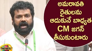 CM YS Jagan Takes Responsibility Of Amaravati Farmers Says YCP MP Nandigam Suresh | Mango News