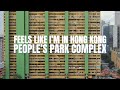 Singapore Condo | Feels Like Hong Kong? People's Park Complex 珍珠坊 #sghomes #condos #realestateagents