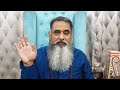 3 संकेत आपकी तीसरी आंख खुल गई है six sense opening kundalini_third_eye