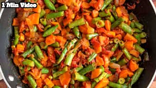 Carrot beans fry / 1 min cooking / carrot beans fry recipe