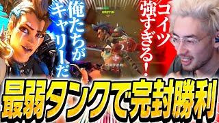 ジャンカークイーン×ta1yoキリコが完全キャリーを果たす【Overwatch2】