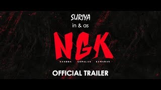 NGK Official Teaser Tamil - Suriya, Sai Pallavi, Rakul Preet - Yuvan Shankar Raja, Selvaraghavan