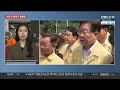 여야 수해 복구 현장 총출동 …교권 보호법 논의 속도 연합뉴스tv yonhapnewstv