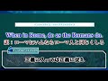 【デュエマ】あの「いやほいゲーム」が帰ってきた！！新カードの名前を全力で当てろ！！あと正義帝も帰ってきた！【いやほいガチ考察】