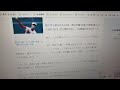 【甲子園2023】智弁学園と英明の試合に批判殺到。許せない。 ハイライト ホームラン サヨナラ勝ち 熱闘甲子園 【第105回夏の高校野球大会】『愛工大名電 徳島商業』