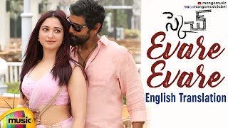Evare Evare Video Song With English Translation | Sketch Telugu Movie | Tamanna | Vikram | Thaman S