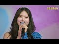 【클린버전】 양지은 – 돌아오지 마세요 ❤화요일은 밤이 좋아 101화❤ tv chosun 240305 방송