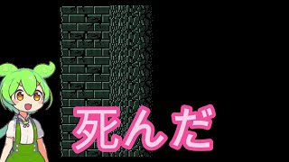 【2ND-BIT 】第34弾 GB ゲームボーイ オリパ　開封動画