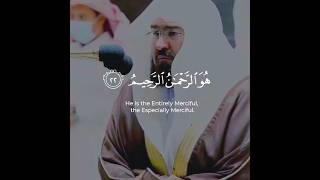 Surah-Al Hashr Recitation Abdul Rahman Al-Sudais #allah #quran #abdurrahmanassudais #islam #allah