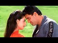 Apne Mehboob Ki Tasveer🪴Udit Narayan, Alka Yagnik🌼Bade Dilwala 1999🫀Sunil Shetty💕💕 love songs/hindi