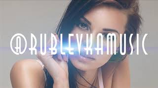 RUBLEVKA MUSIC | DJ TOLL DANCE CAFE 51 DEEP HOUSE | @RUBLEVKAMUSIC